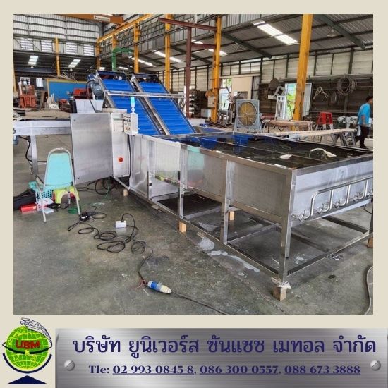 บริการรับออกแบบเครื่องจักรสแตนเลสตามสั่ง