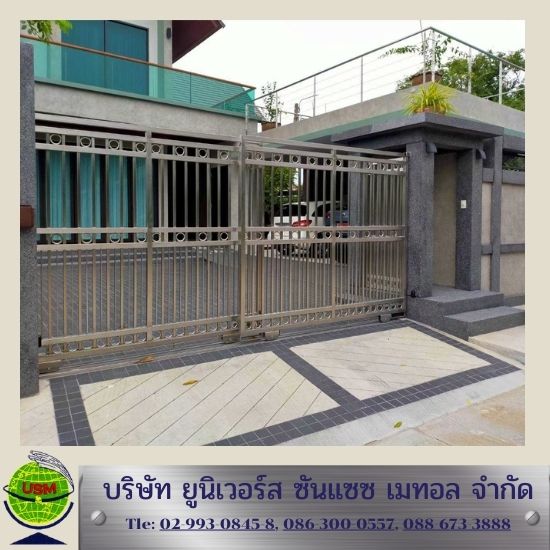 Panel 01